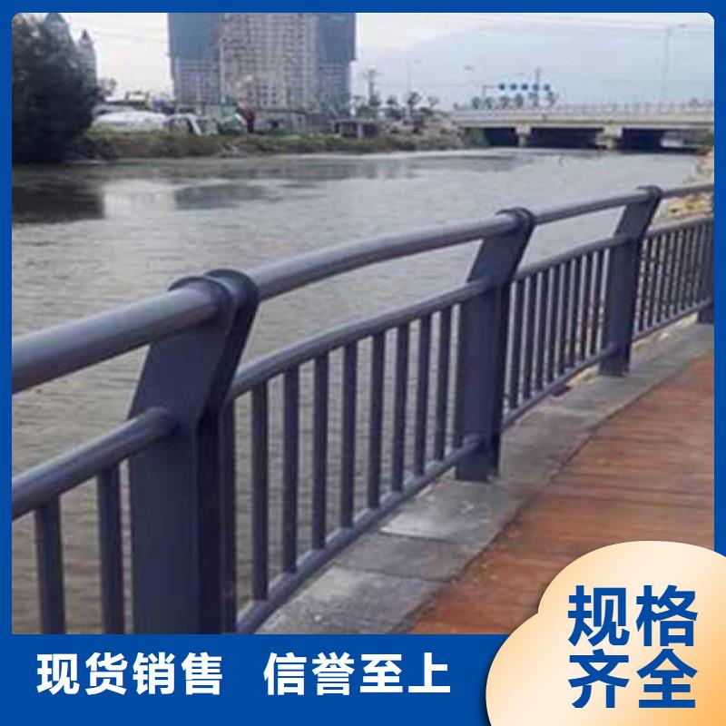 护栏,城市景观防护栏实力大厂家
