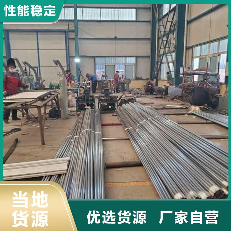 價格低的不銹鋼復合管道路護欄廠家
