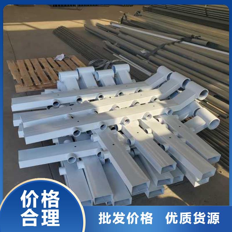 價格合理的防撞鋼護欄供貨商