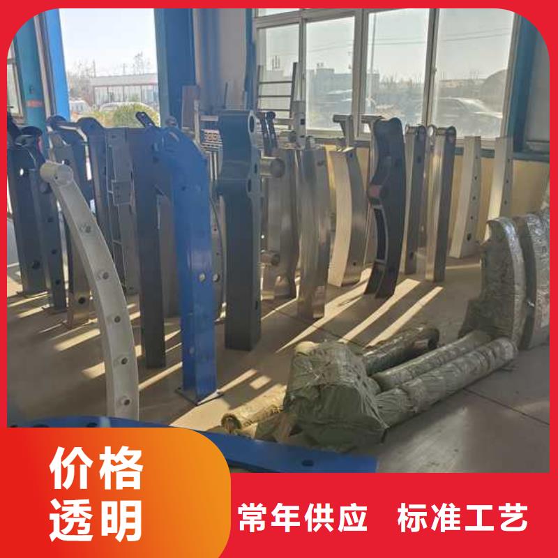 護(hù)欄_不銹鋼復(fù)合管廠家質(zhì)檢嚴(yán)格放心品質(zhì)