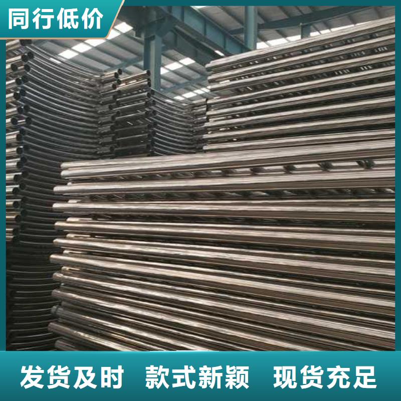 护栏304不锈钢复合管厂家直销规格多样