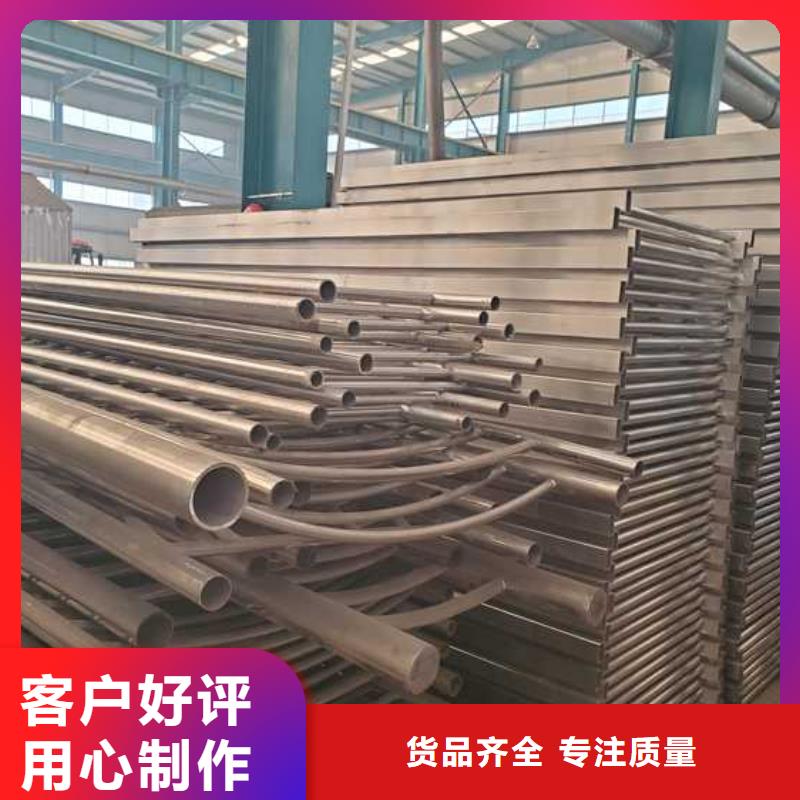 護欄棧道欄桿廠家質量為本