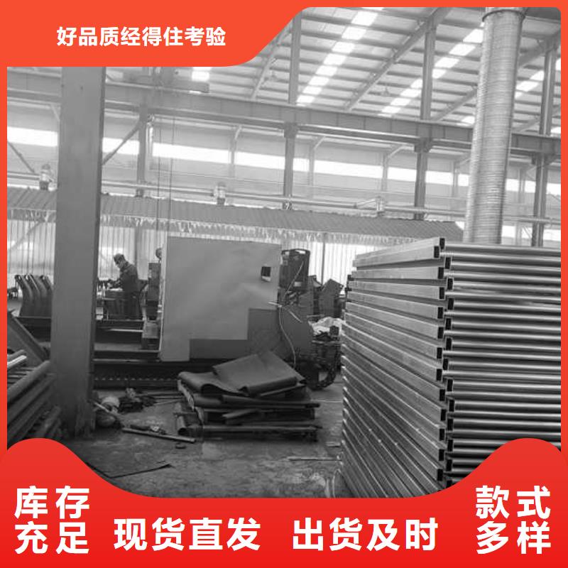 河邊不銹鋼燈光護(hù)欄價格公道