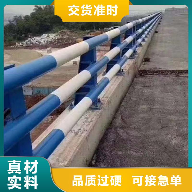 公路不銹鋼纜索欄桿廠家熱線