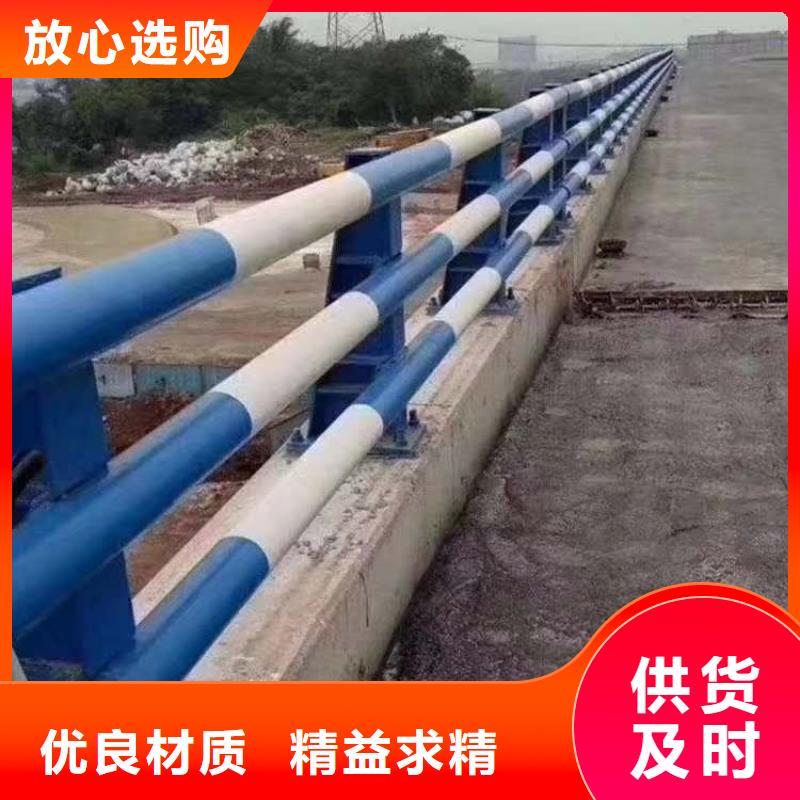 【护栏,灯光防撞护栏现货直发】
