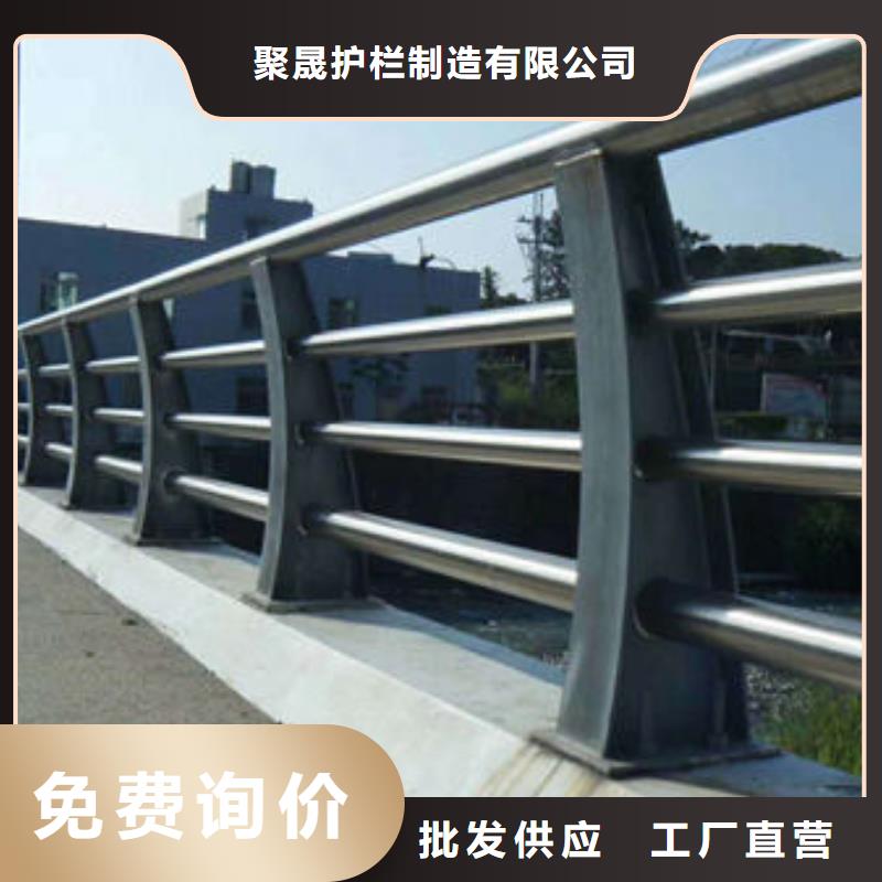 護(hù)欄【交通護(hù)欄】專注細(xì)節(jié)專注品質(zhì)