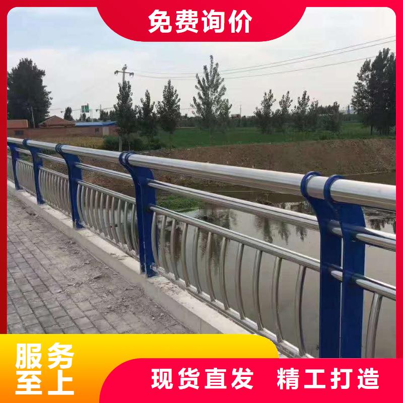护栏,栈道栏杆厂家实体诚信经营