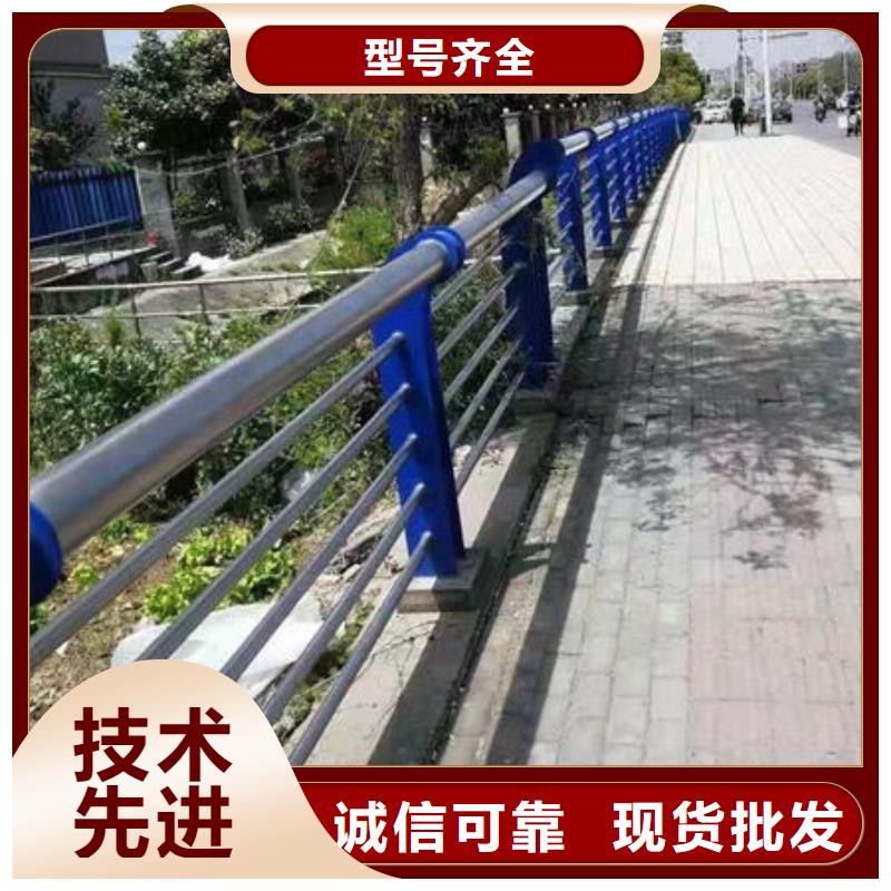 護欄棧道護欄廠家品質(zhì)有保障