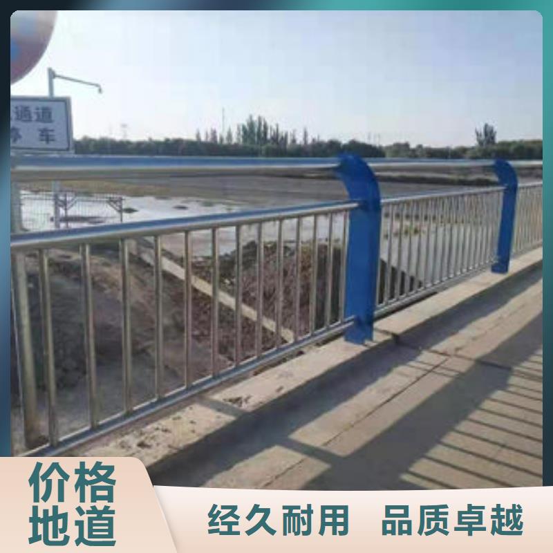 护栏_钢丝绳护栏厂家精心