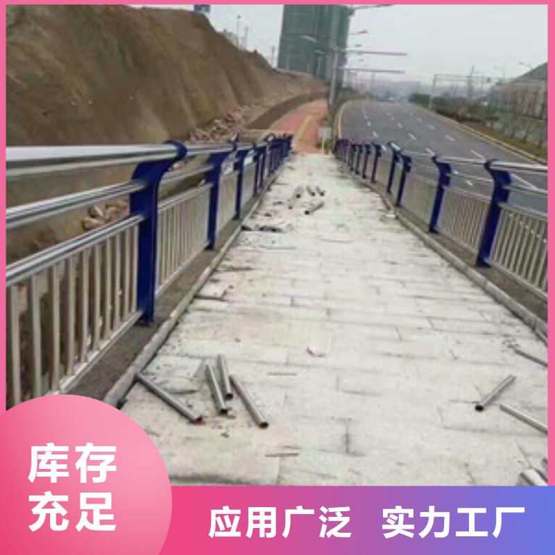 不銹鋼景觀護欄經(jīng)久耐用