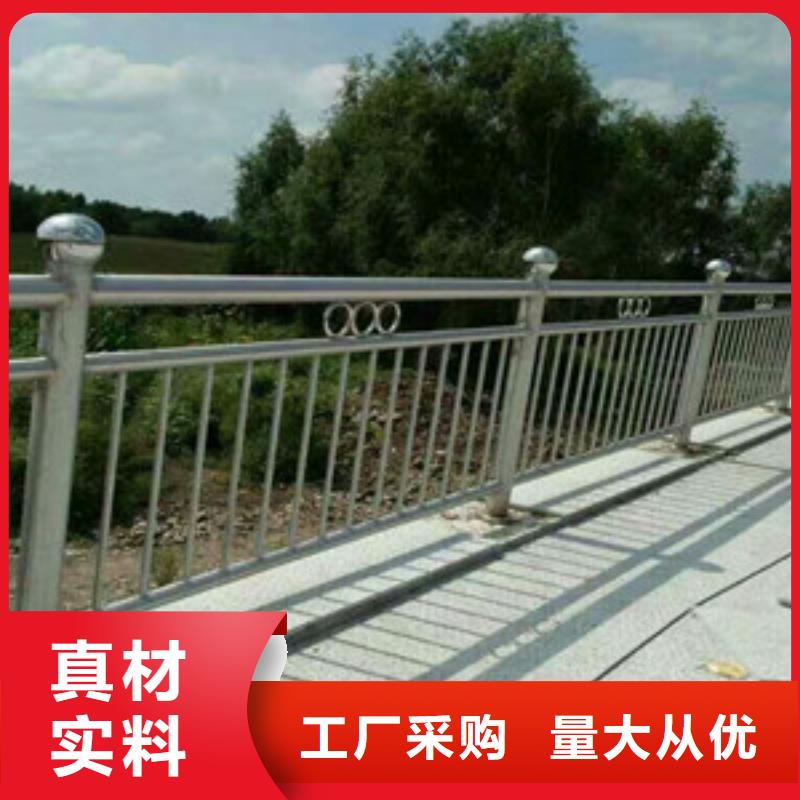 護(hù)欄【道路護(hù)欄】款式多樣