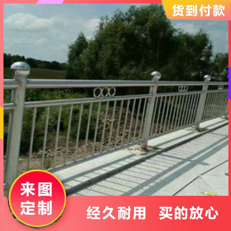 【護欄】橋梁景觀欄桿按需設計