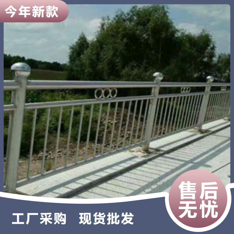 護(hù)欄 【波形護(hù)欄】品質(zhì)服務(wù)