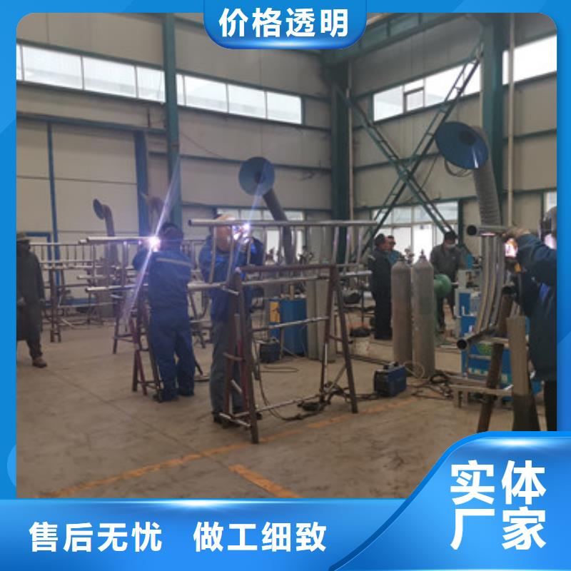 【護(hù)欄熱鍍鋅立柱細(xì)節(jié)嚴(yán)格凸顯品質(zhì)】