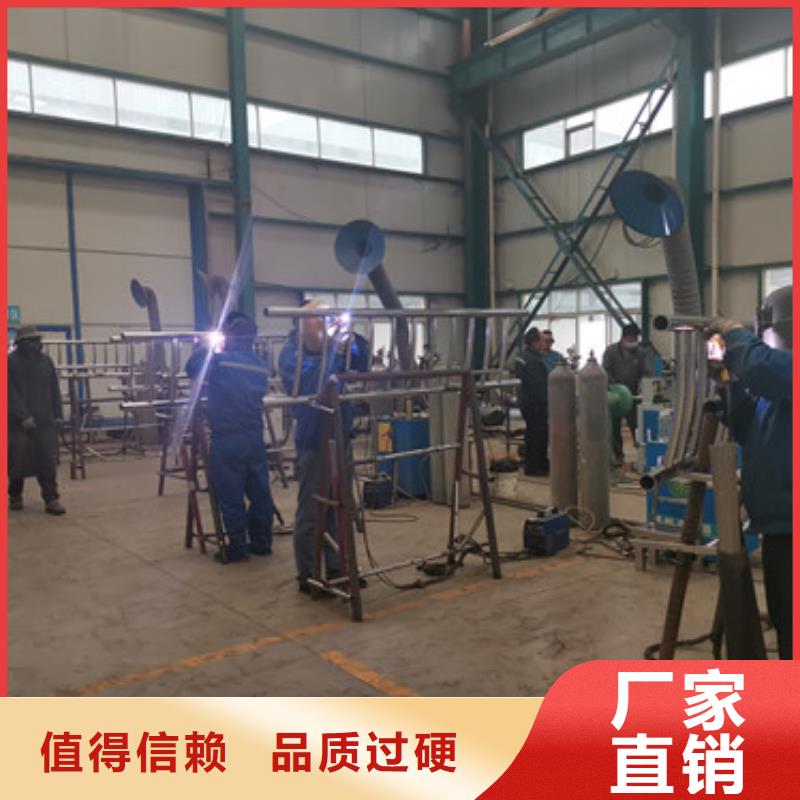 【护栏,灯光防撞护栏现货直发】