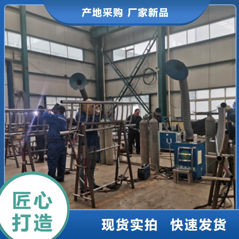 护栏_不锈钢复合管厂家品质过硬