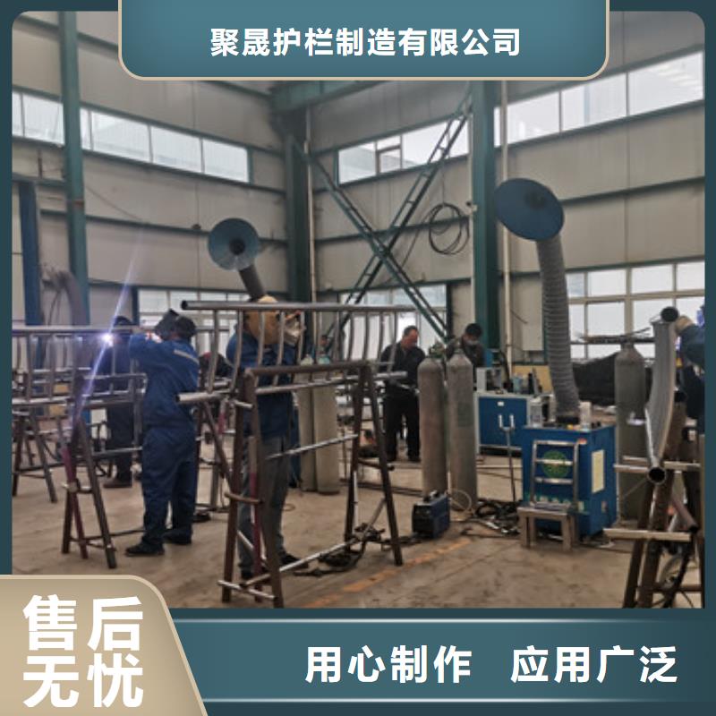 护栏【铝合金护栏】现货充足
