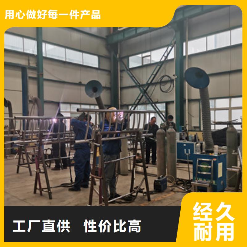 护栏防护栏真正的源头厂家