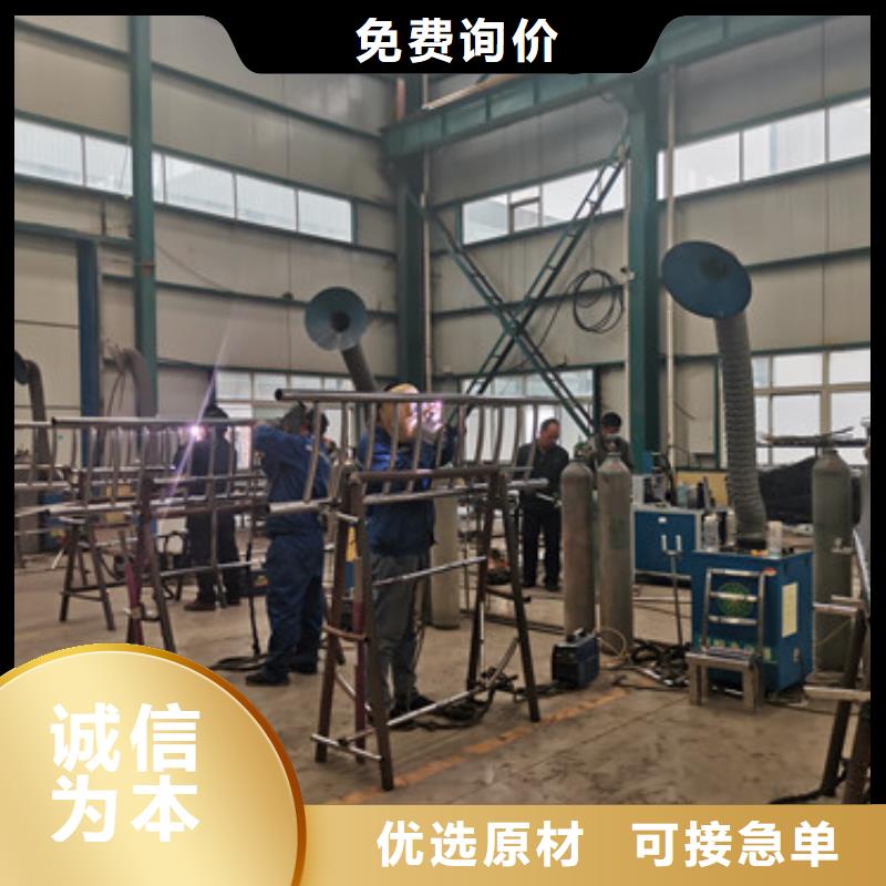 护栏【人行道栏杆】欢迎来电询价