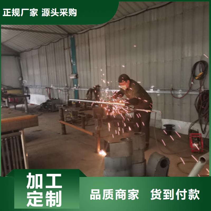 护栏钢丝绳护栏当地货源