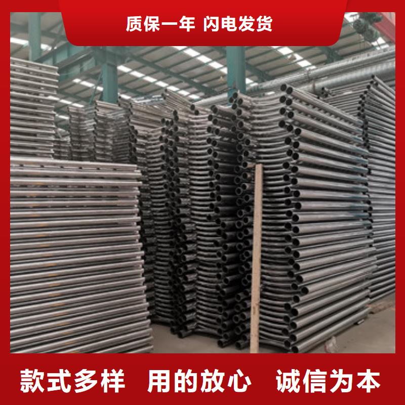 护栏304不锈钢复合管一站式厂家