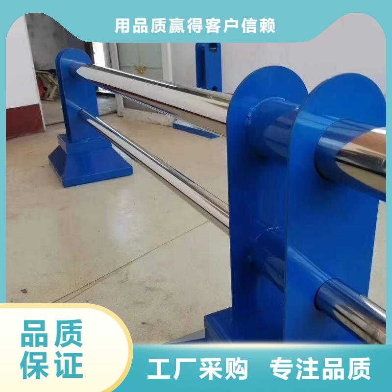 #隔離防護(hù)欄#實(shí)力廠家