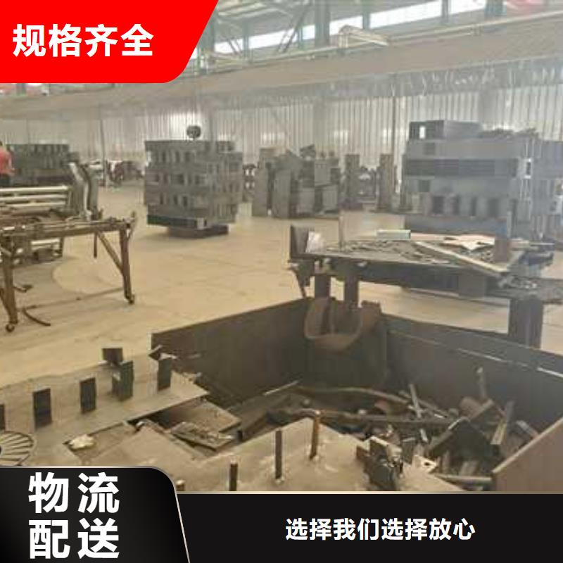 護欄【304不銹鋼復合管】生產(chǎn)安裝