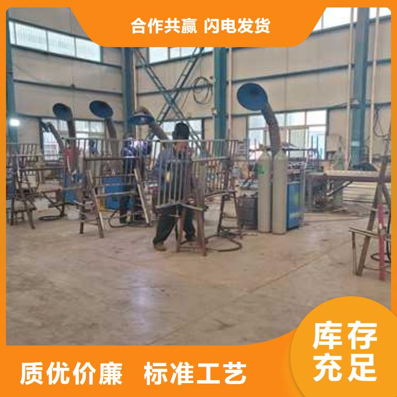 護(hù)欄【交通護(hù)欄】專注細(xì)節(jié)專注品質(zhì)