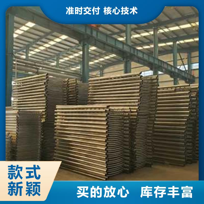 护栏_不锈钢复合管厂家品质过硬