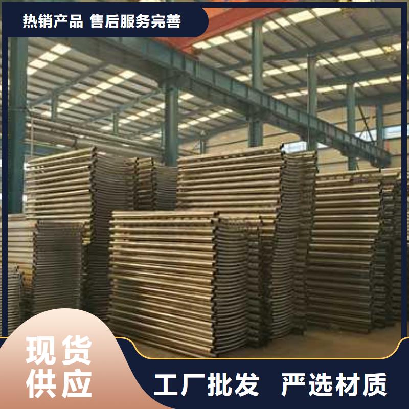 護(hù)欄立柱材質(zhì)實(shí)在