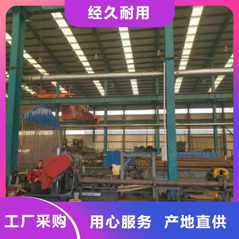 護欄【人行道欄桿】歡迎來電詢價