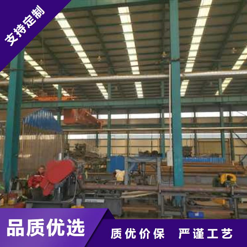 护栏_304不锈钢复合管用心做好每一件产品