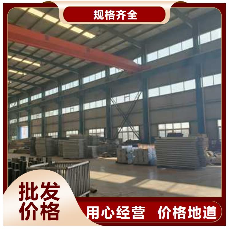 護欄,交通防撞圍欄品牌企業(yè)