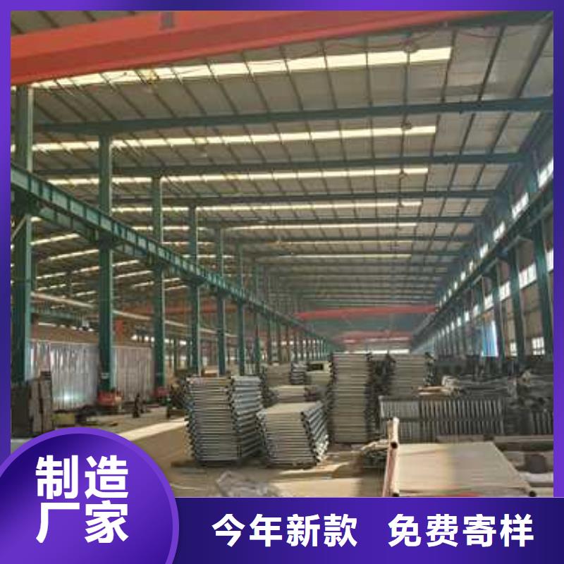 造型河道护栏便宜批发