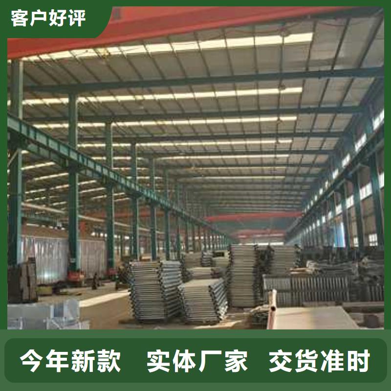 护栏,【热镀锌立柱】快捷物流