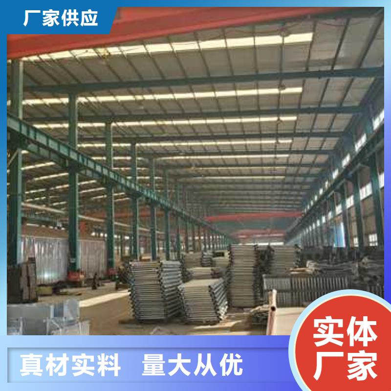 護(hù)欄鋼絲繩護(hù)欄質(zhì)量不佳盡管來找我
