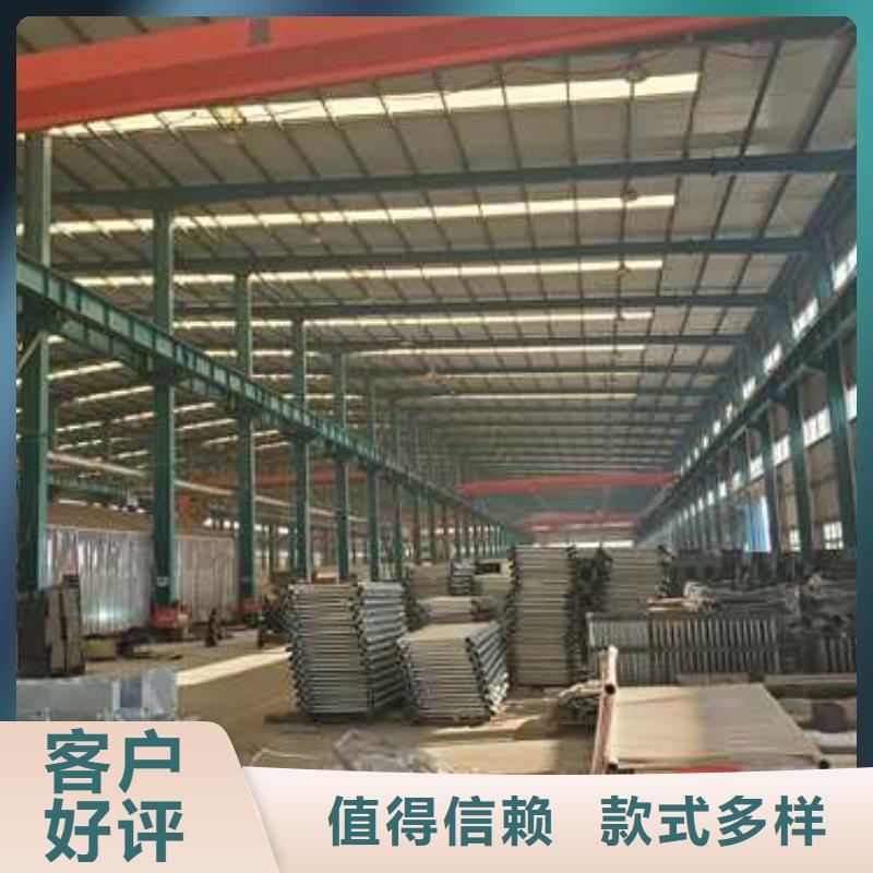 护栏不锈钢护栏资质认证