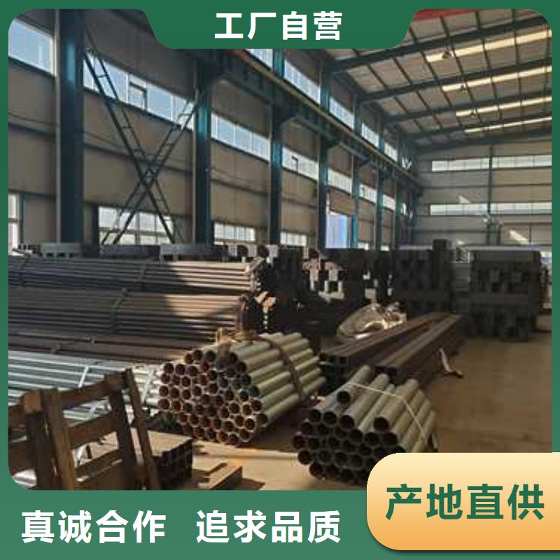 护栏_不锈钢复合管厂家品质过硬