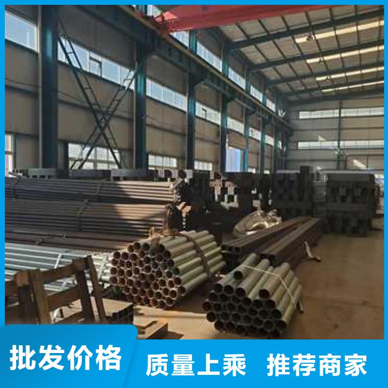 【護(hù)欄【城市景觀防護(hù)欄】嚴(yán)格把控每一處細(xì)節(jié)】