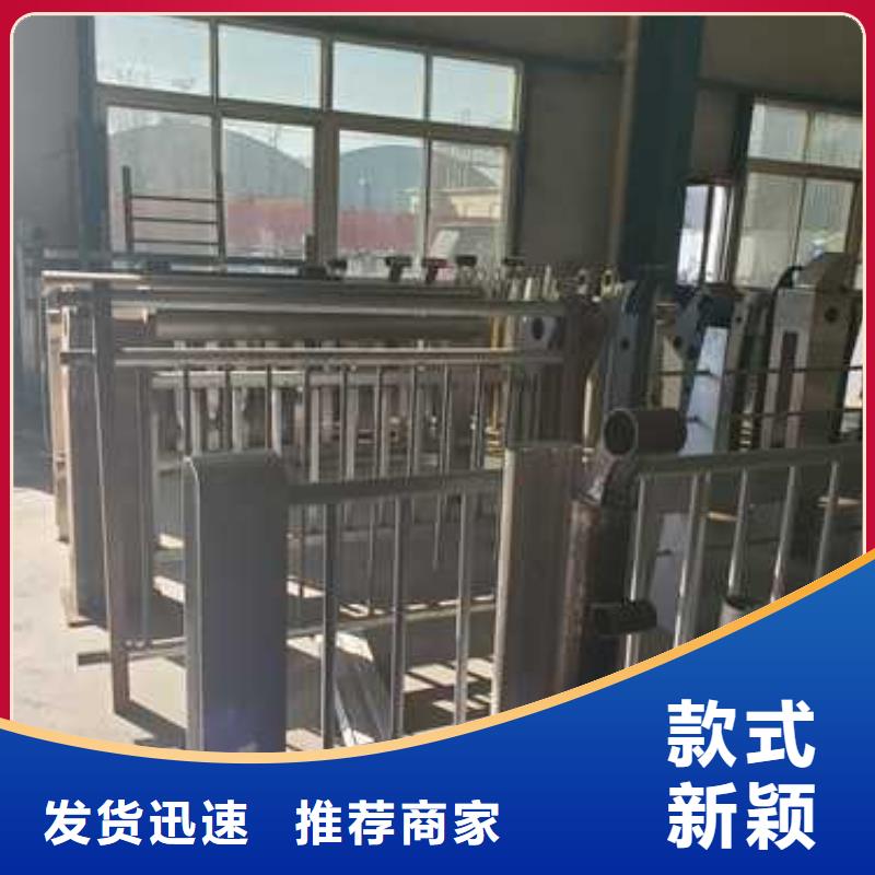 護欄_201不銹鋼復合管好產(chǎn)品不怕比