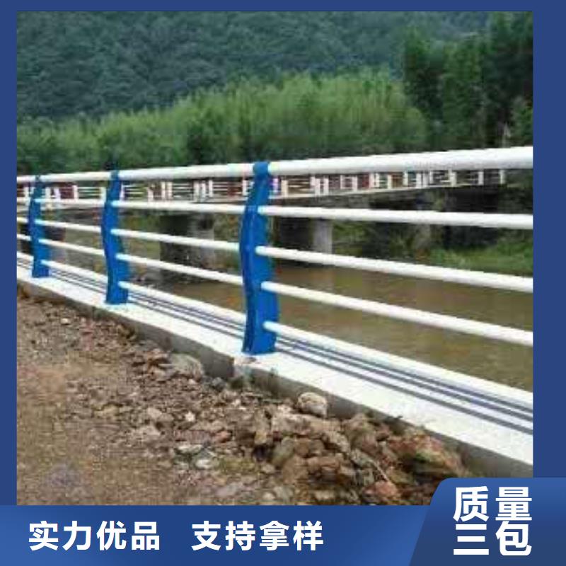 橋梁道路防撞護(hù)欄質(zhì)量好價(jià)格優(yōu)