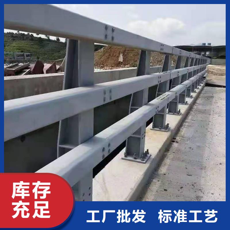 護(hù)欄棧道護(hù)欄商家