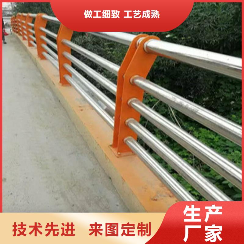 護(hù)欄304不銹鋼復(fù)合管一站式廠家