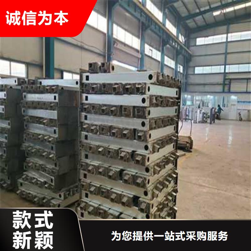 护栏防撞立柱生产加工