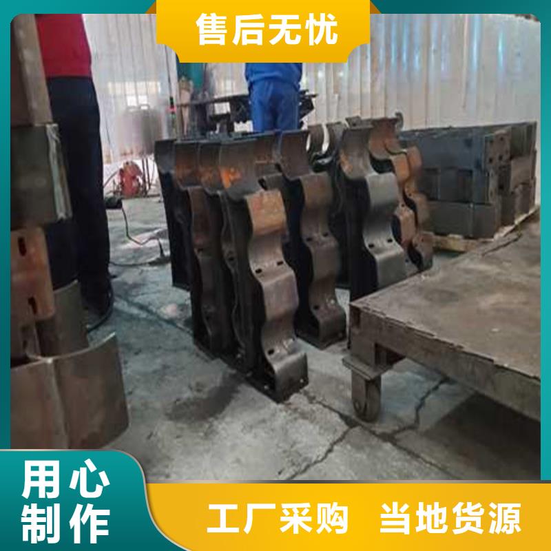护栏【道路护栏】源头厂家直销
