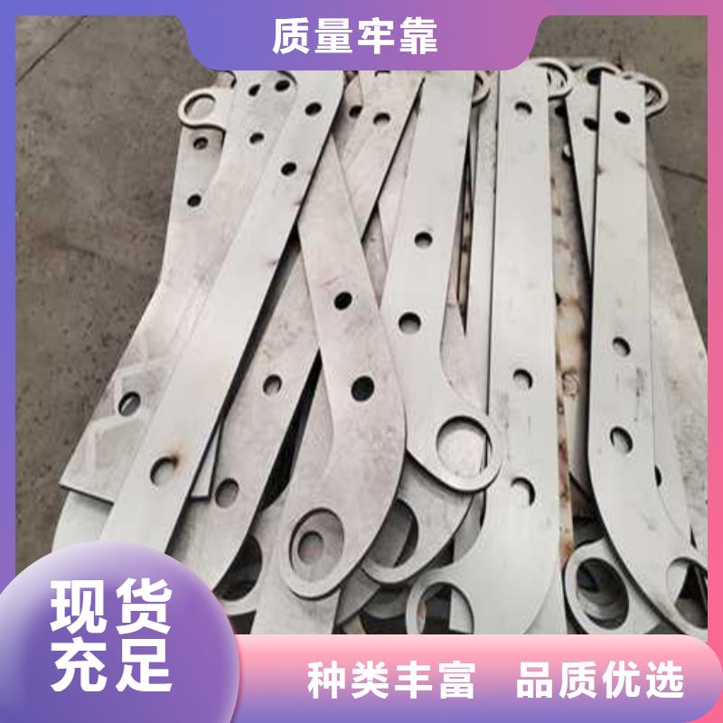 護(hù)欄304不銹鋼復(fù)合管一站式廠家