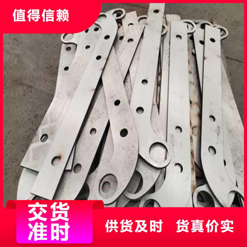 護(hù)欄_燈光護(hù)欄廠家批發(fā)價(jià)格