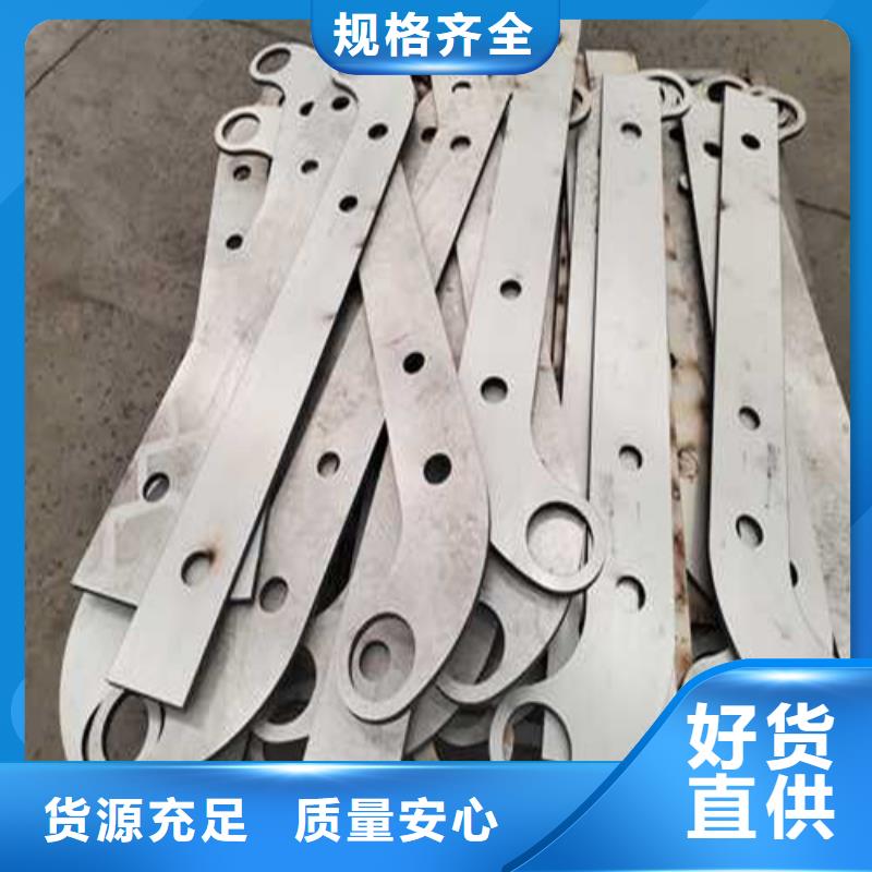 护栏304不锈钢复合管一站式厂家