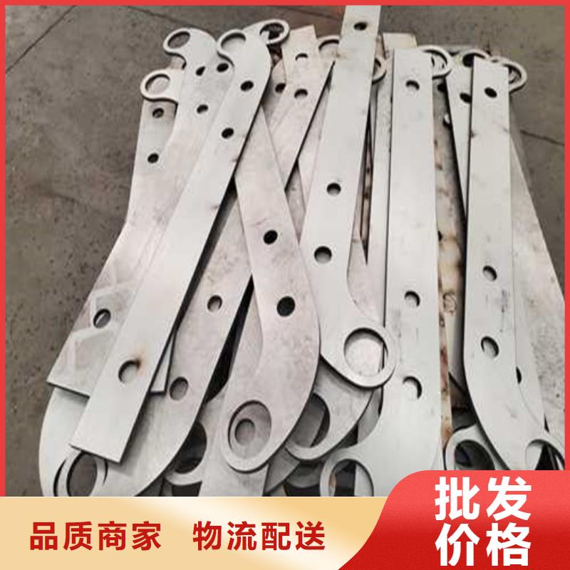 護欄【【不銹鋼復(fù)合管】】有口皆碑