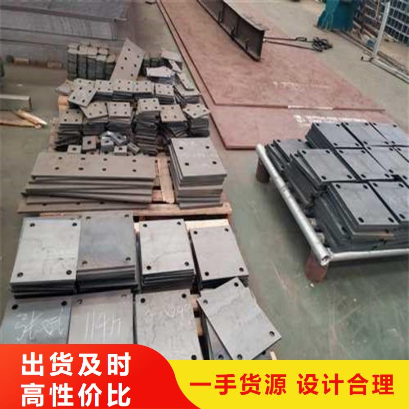 護欄人車分流欄定制銷售售后為一體